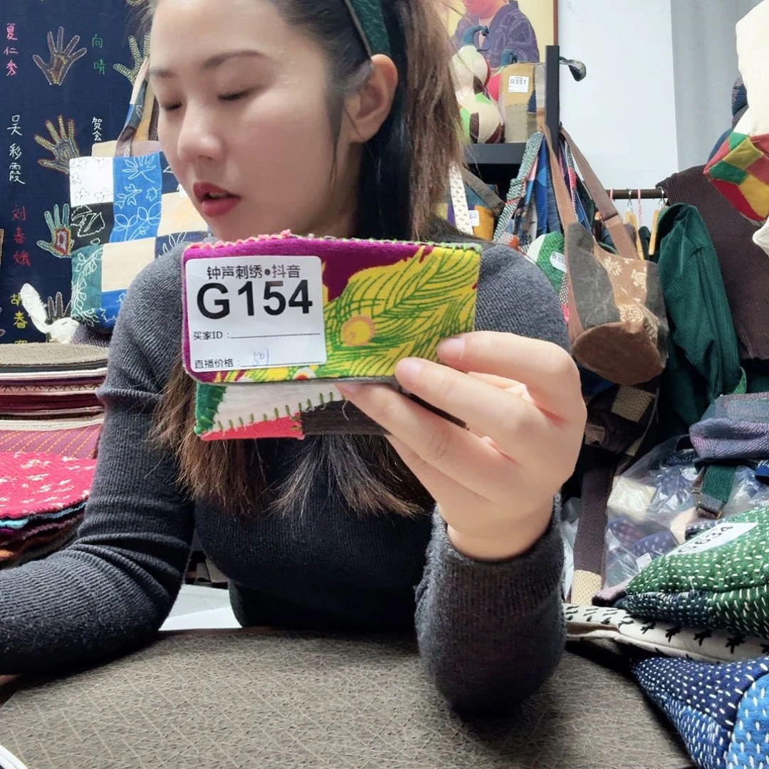 小***福织绣sdffgggggggggggggg