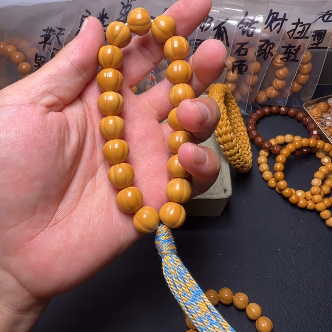 手串猴头核桃啦啊啊啊啊啊啊啊啊啊啦啦啦啦