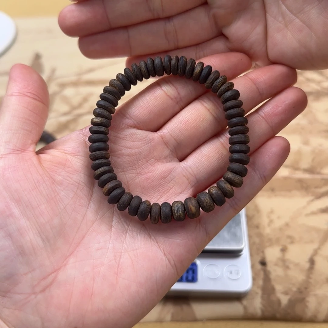 沉香手串紫棋沉水算盘珠高货8克