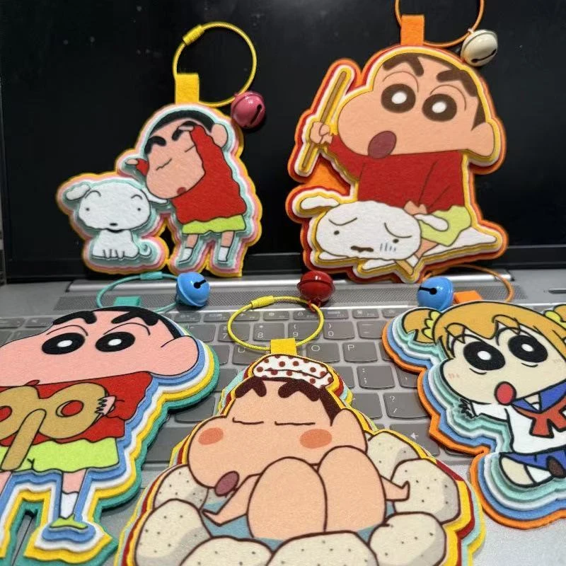 蜡笔小新毛毡挂件钥匙扣