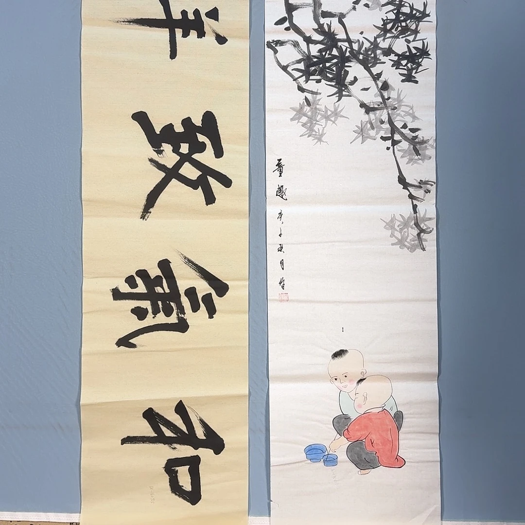 国画542 牡丹仙子