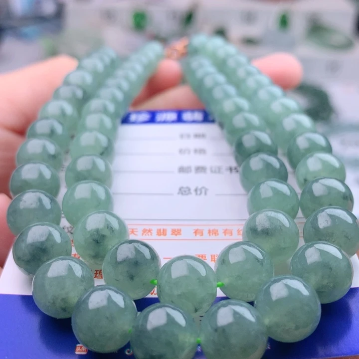 项链未镶嵌翡翠卡9.9