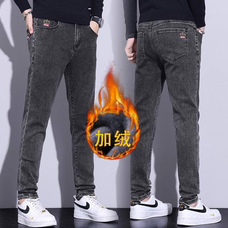 【加绒可选】2025牛仔裤男秋冬弹力修身小脚裤子男百搭保暖男裤
