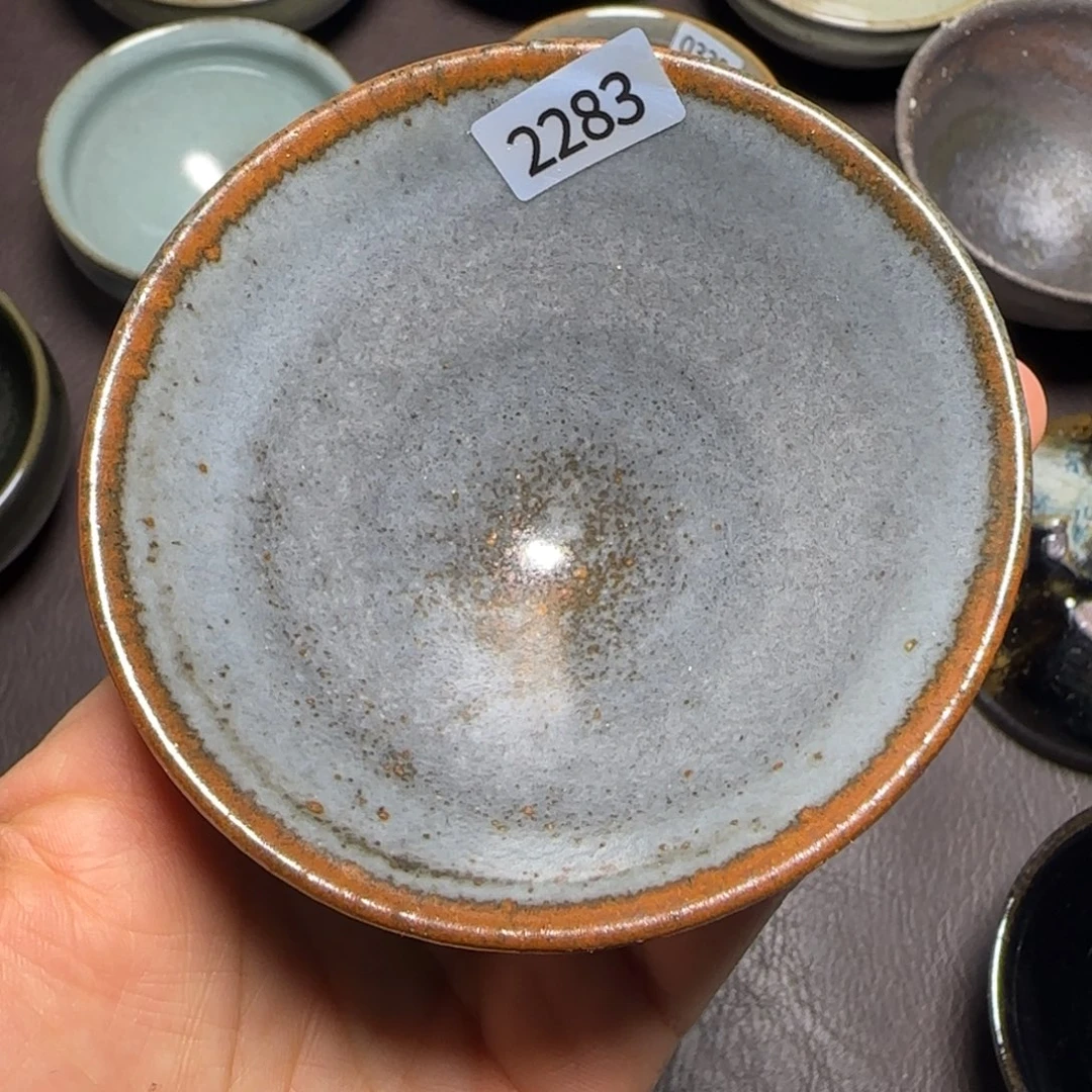 茶盏柴烧建盏闪购链接2283