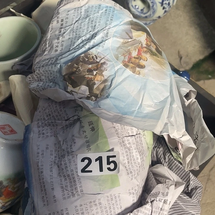 瓷瓷瓷瓷瓷瓷瓷器链接