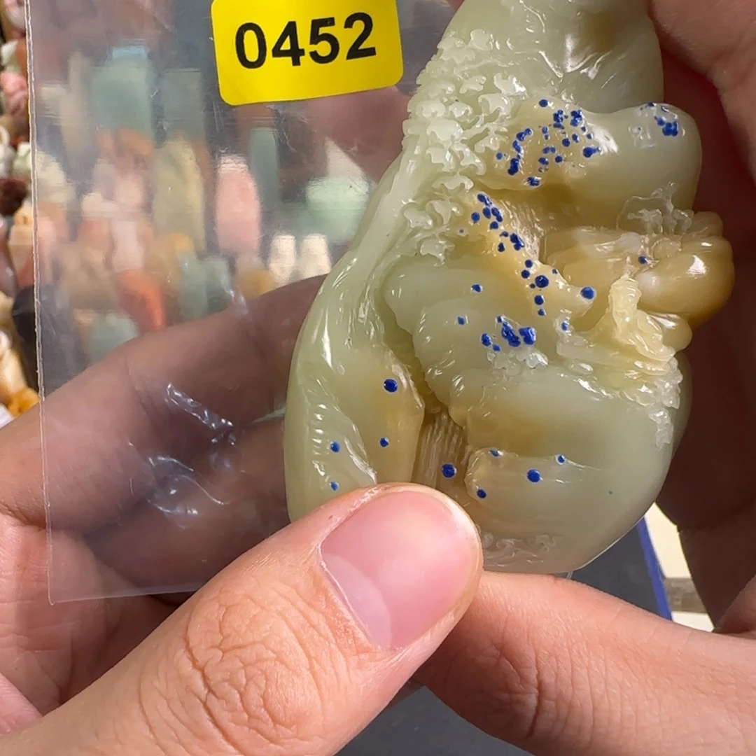 长***存印石青田石0452编号编号