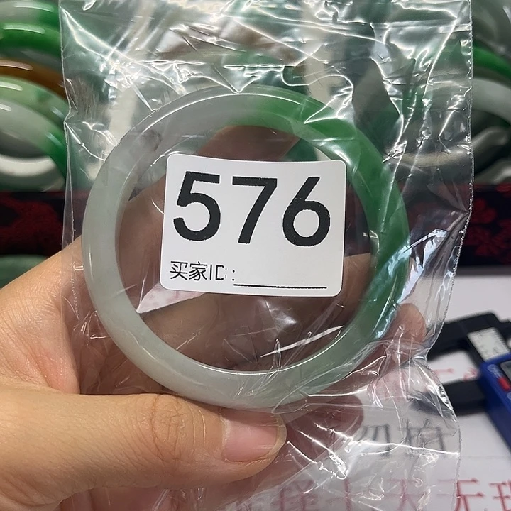 未镶嵌手镯翡翠闫*霖1