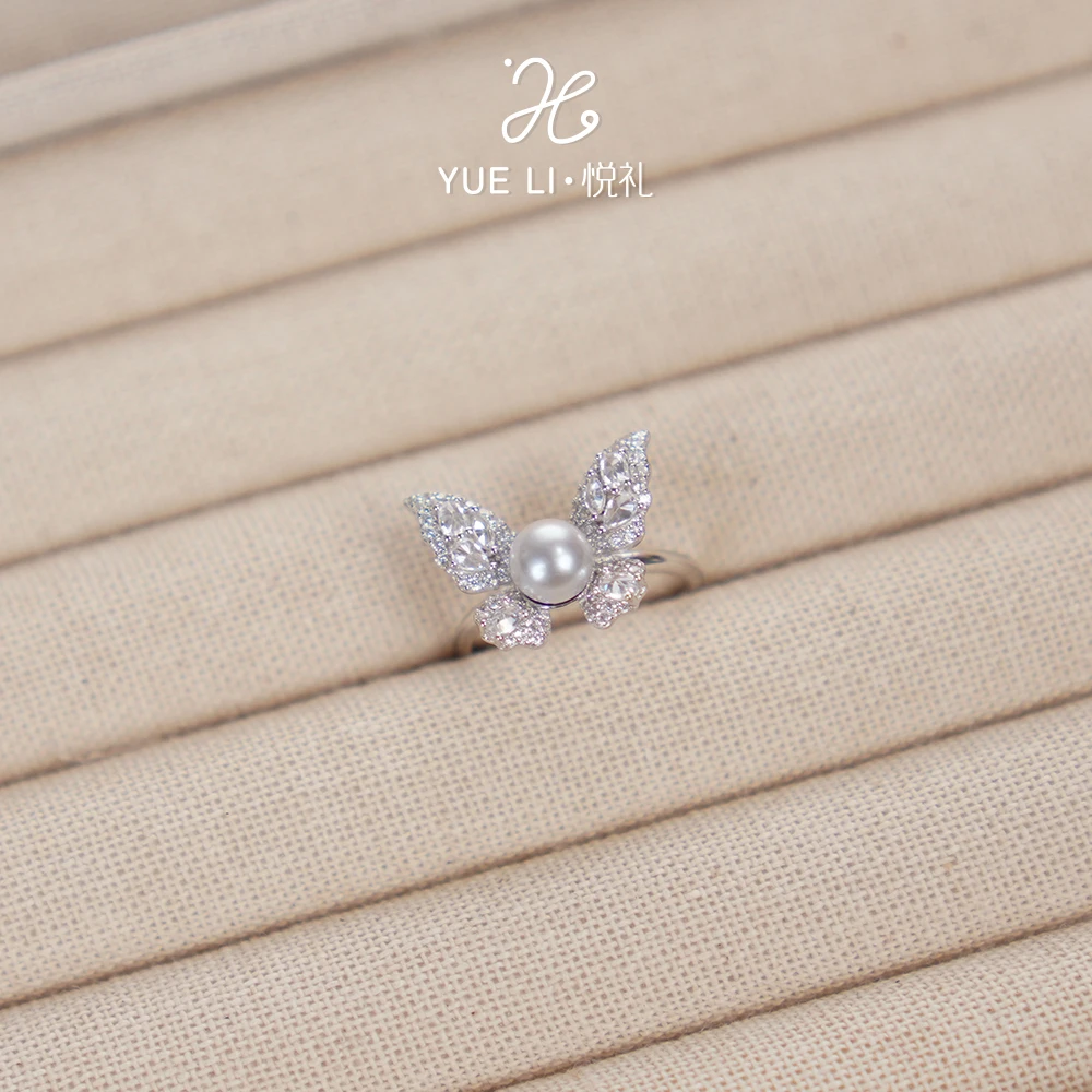 【悦礼】海水真多麻蝴蝶款6-7mm戒指  S925银