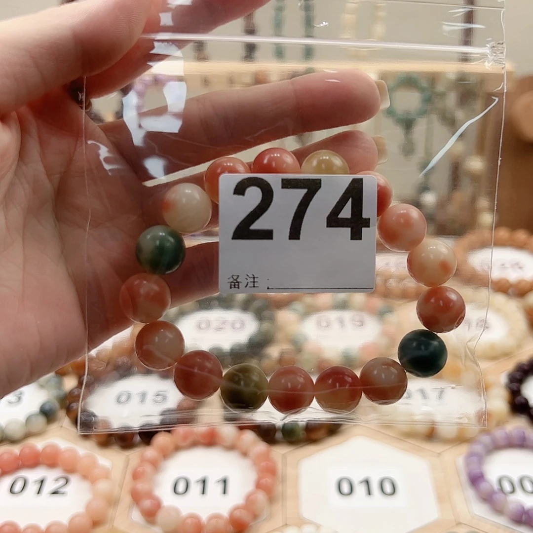 菩提根/象牙果吊坠疯***界