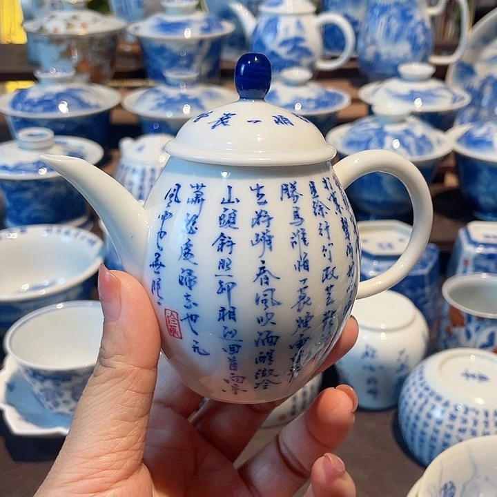 定风波诗文壶壶……