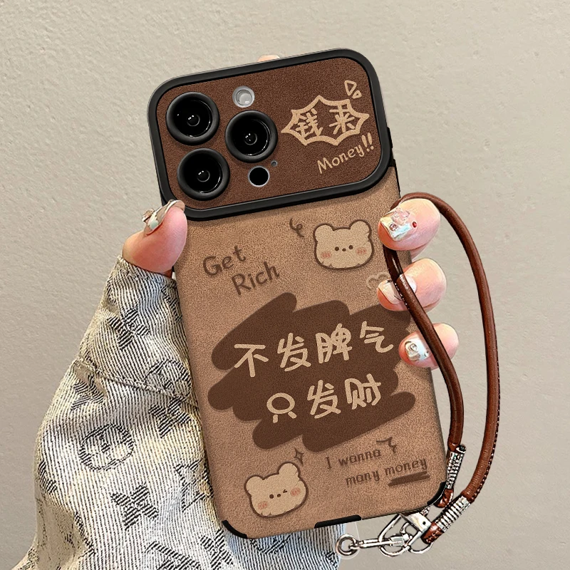 只发财适用苹果17promax手机壳高级感小众iPhone16pro轻奢时尚15