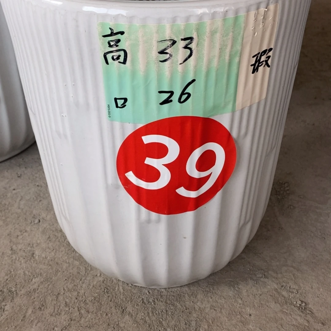 高温陶瓷默认瑕疵