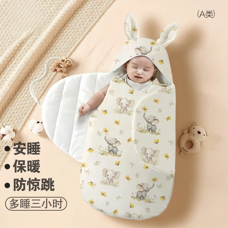 睡袋婴儿秋冬款防惊跳冬季蝴蝶式防踢抱被新生产房多功能襁褓包被