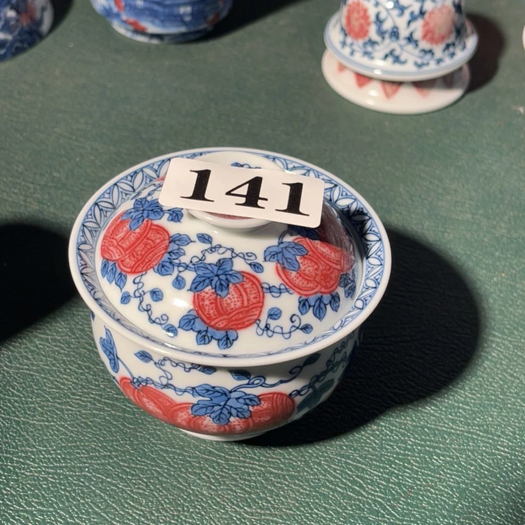 141 半月陶瓷半月陶瓷