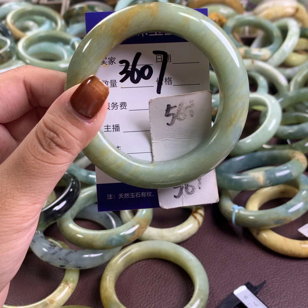 未镶嵌蛇纹石玉手镯3607