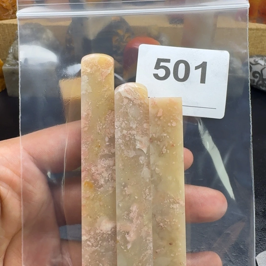 老挝石老挝石老挝石