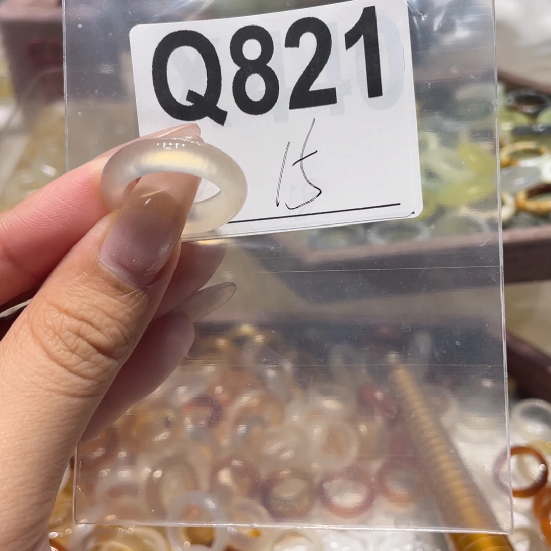 玛瑙/玉髓未镶嵌戒指821