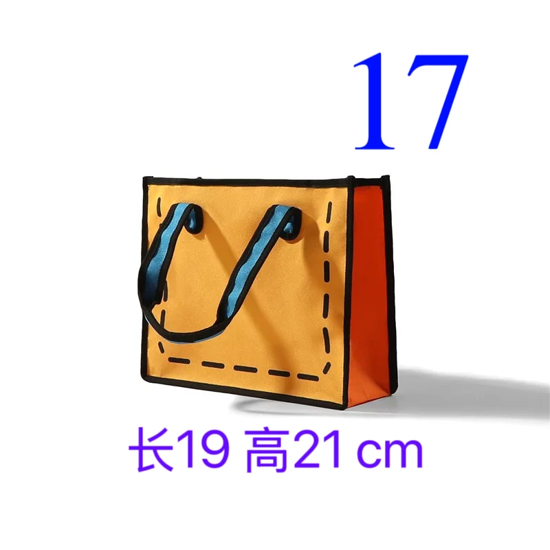 d17 新款刺绣水桶包 8011