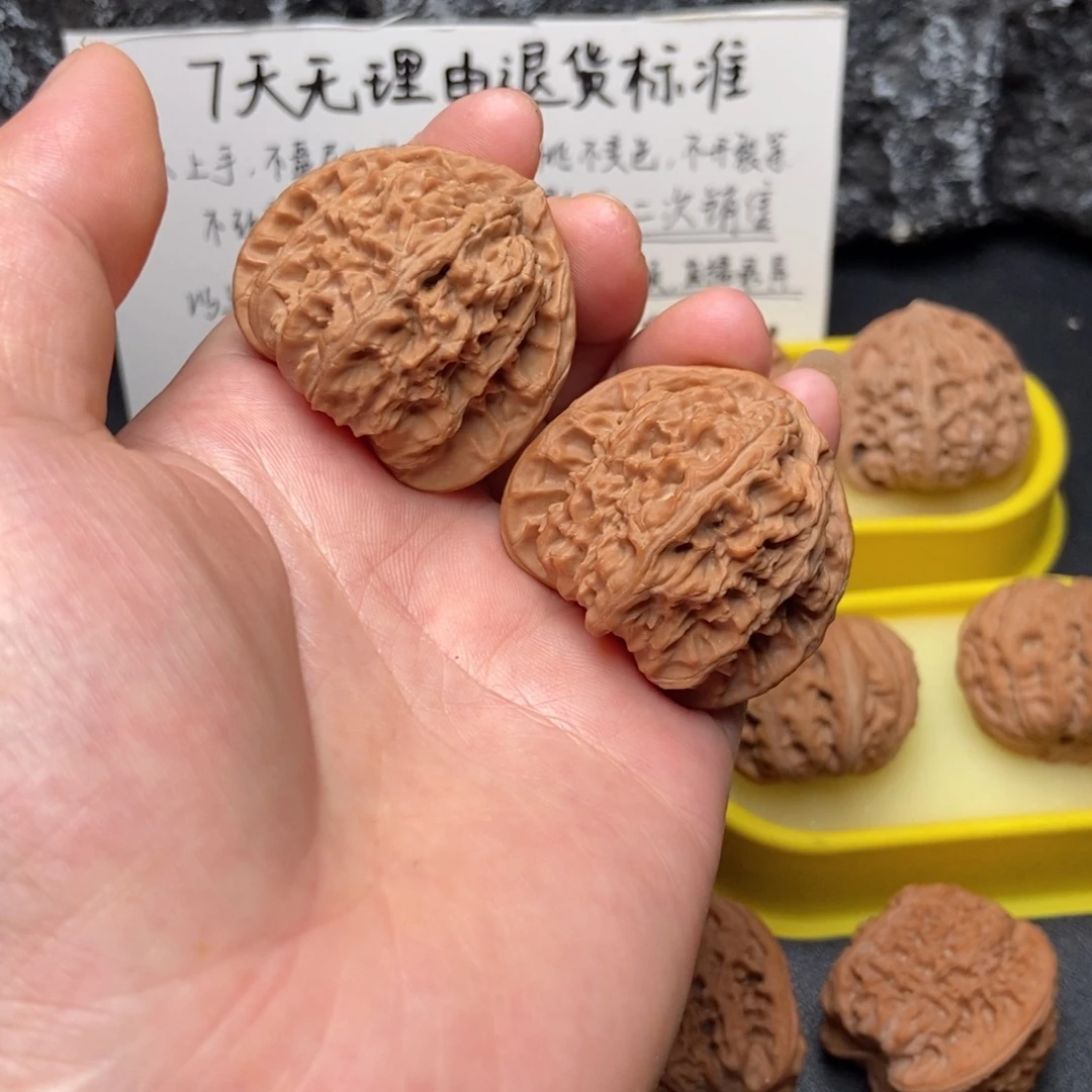 吊坠文玩核桃42三角白核桃