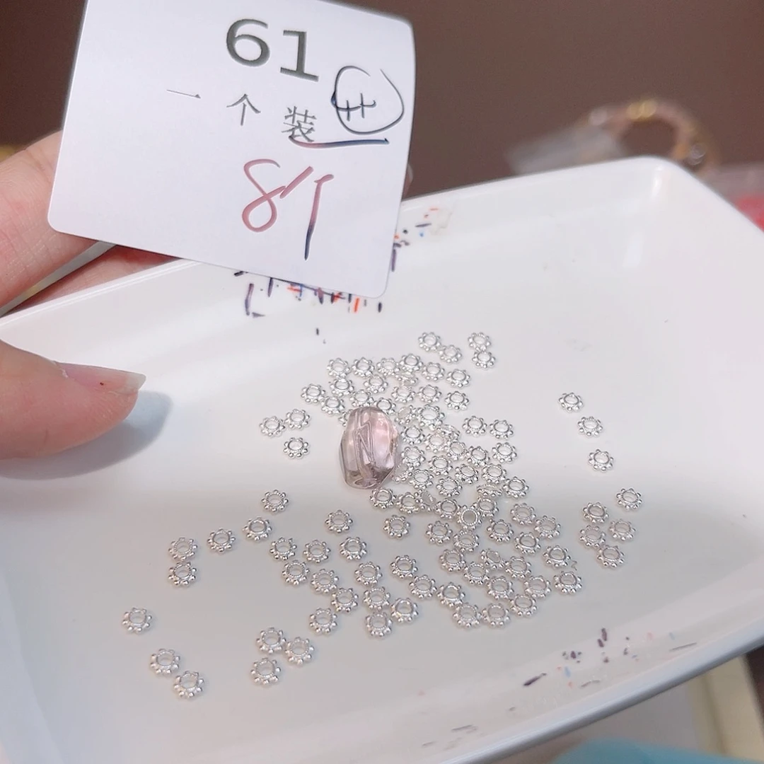 紫晶珠宝半成品银S925镶嵌61