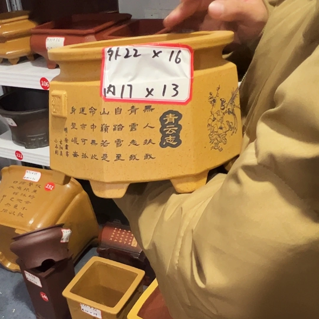 紫砂花盆紫砂花盆