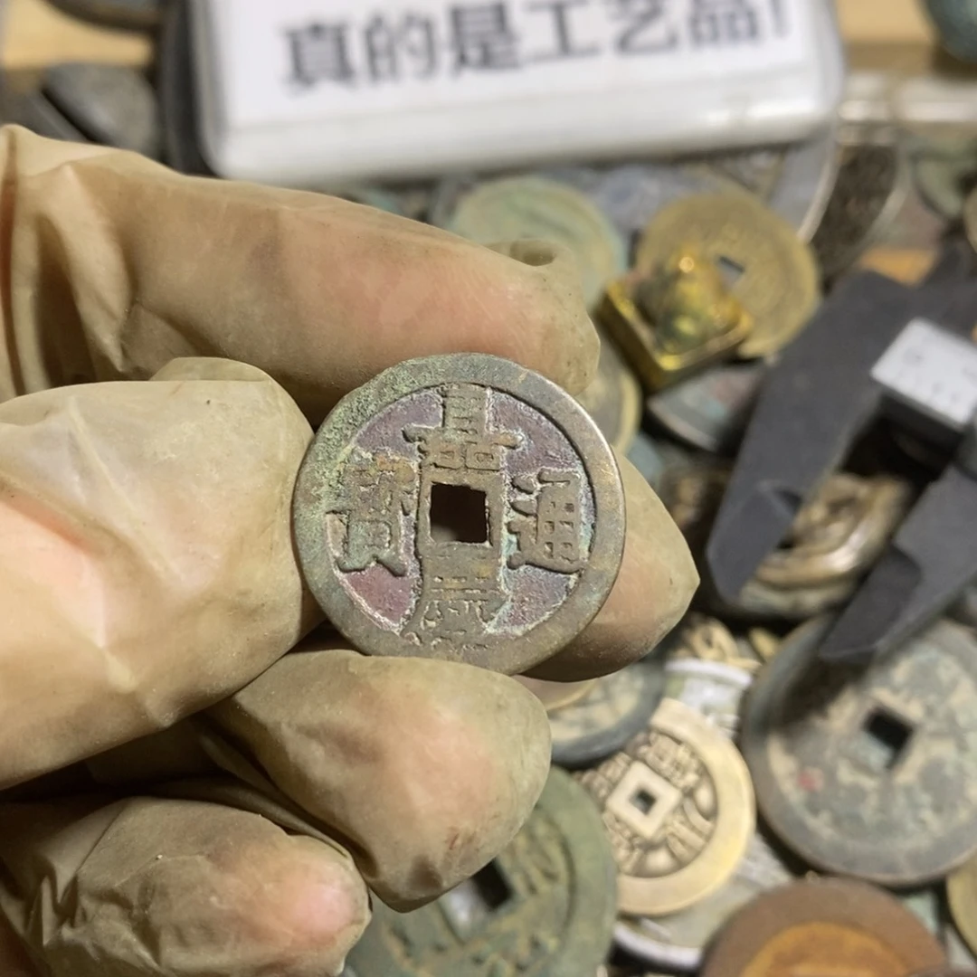铜现代工艺品学习币