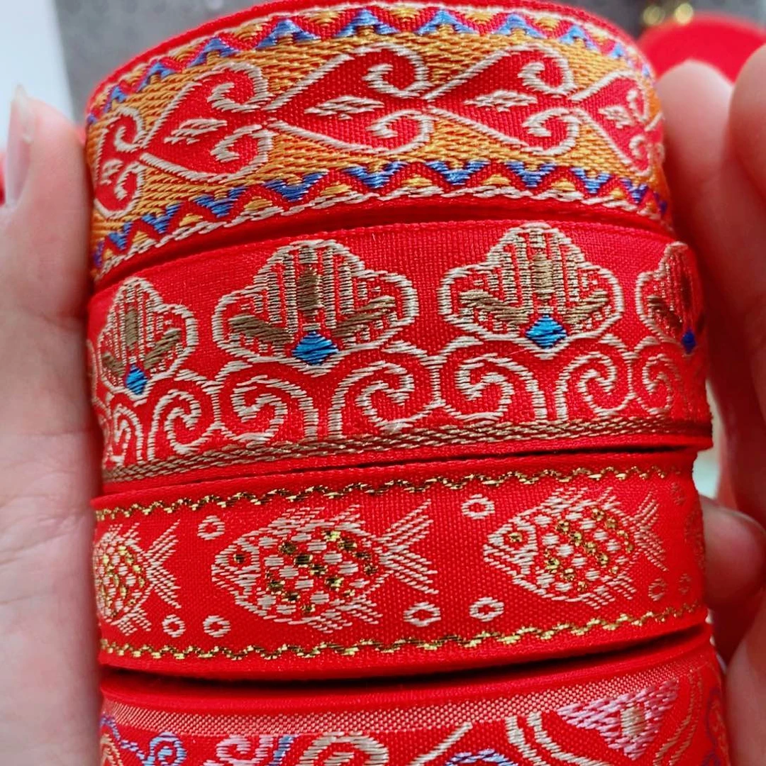 A红色系刺绣带4款组合 共40码