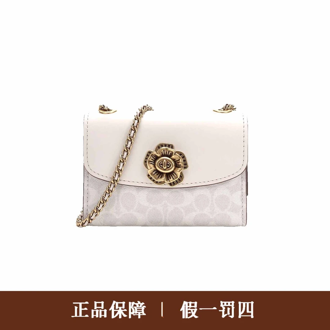 95新 COACH/蔻驰 蔻驰冰川白山茶花/DM741/18X13