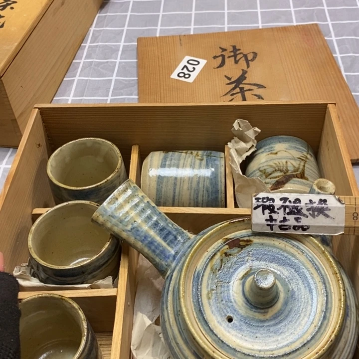 精美瓷器 一单包邮