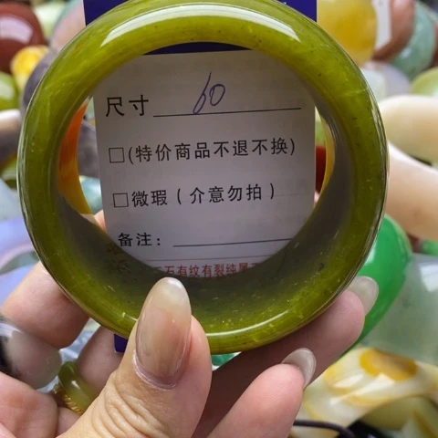 未镶嵌蛇纹石玉手镯