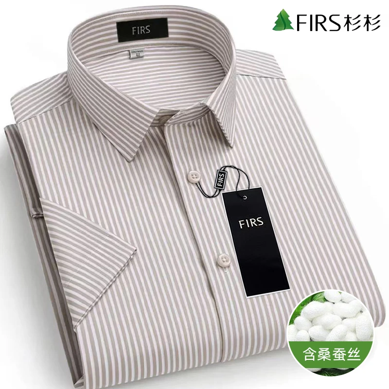 杉杉【含桑蚕丝】商务休闲轻奢高档衬衫男弹力垂顺短袖衬衣夏季男士