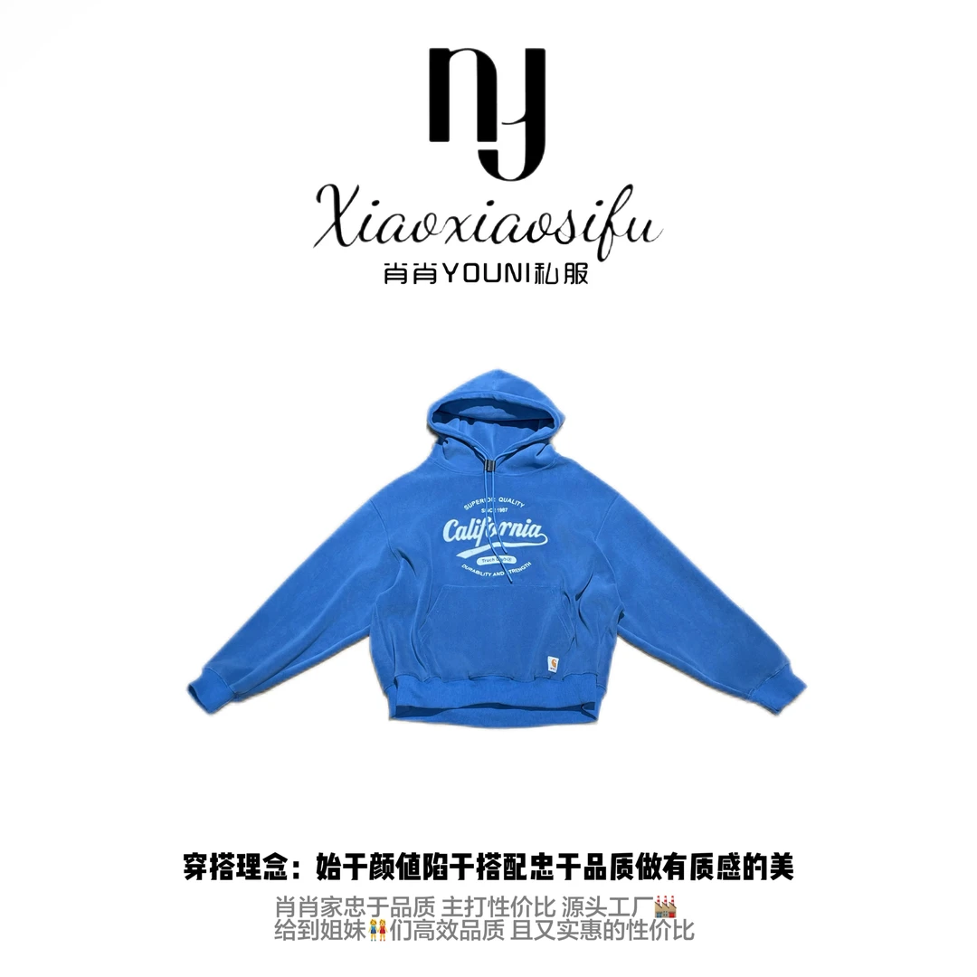 肖肖家「加州旅行」摇粒绒连帽卫衣解锁随性不羁的街头穿搭