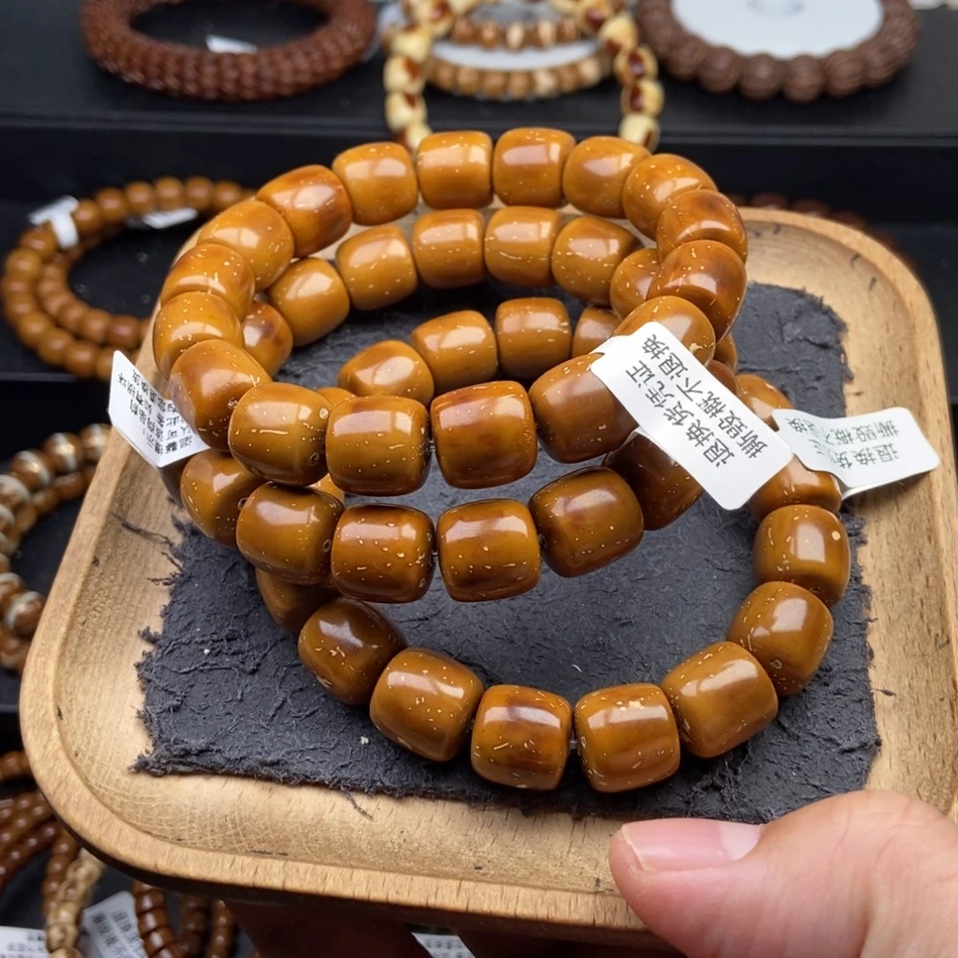 紫金鼠手串13mm天花板黄金甲