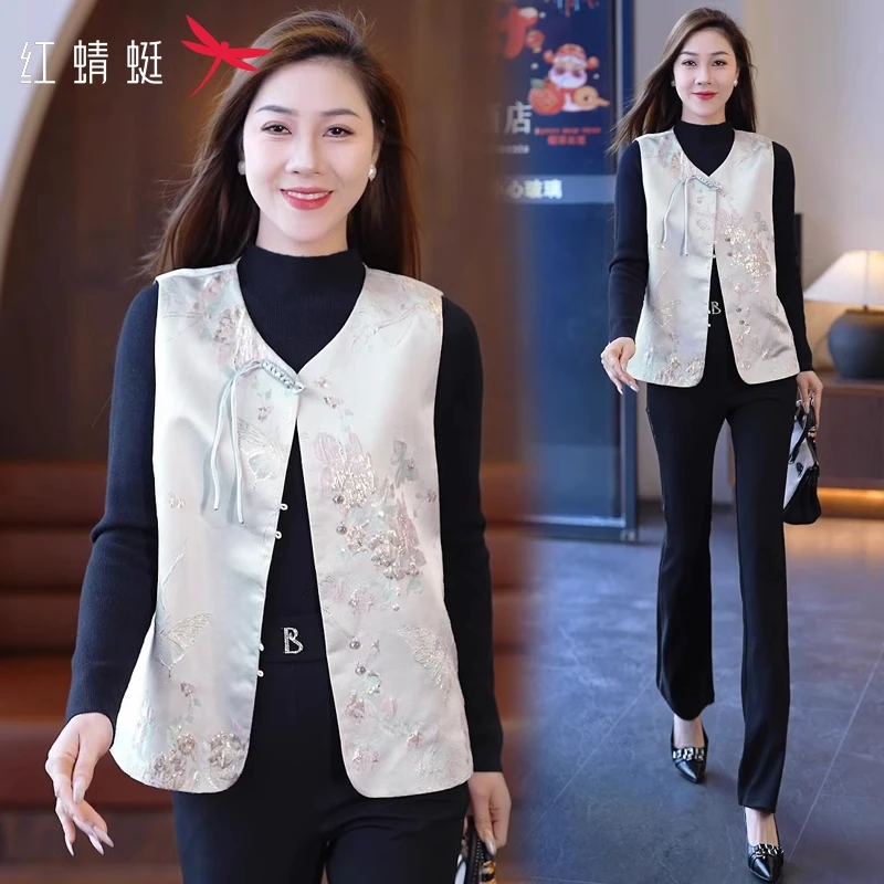 红蜻蜓新中式国风马甲女春秋款盘扣刺绣提花马夹背心无袖坎肩上衣