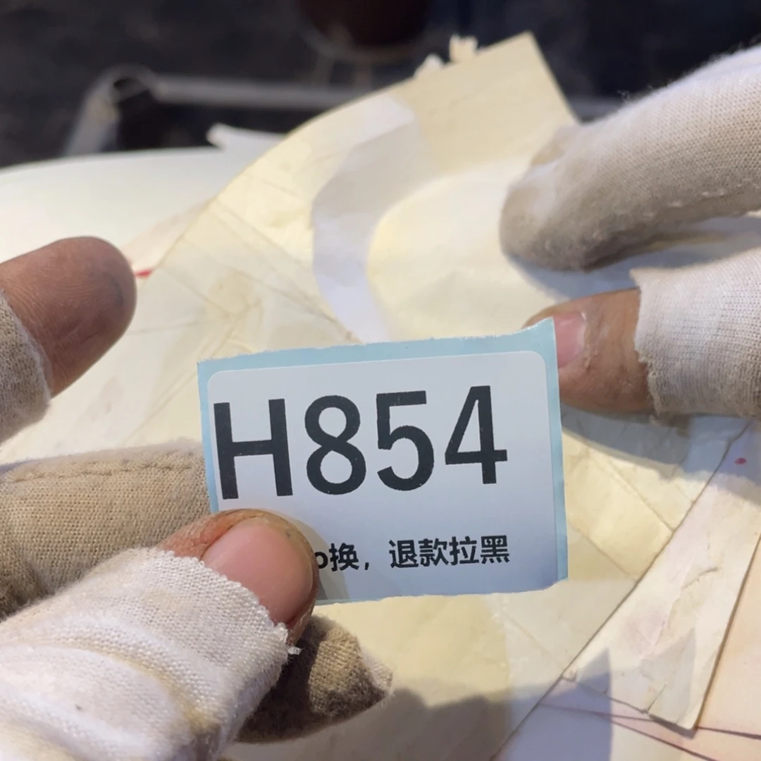 x***u瓷片表弟链接火爆热卖热卖