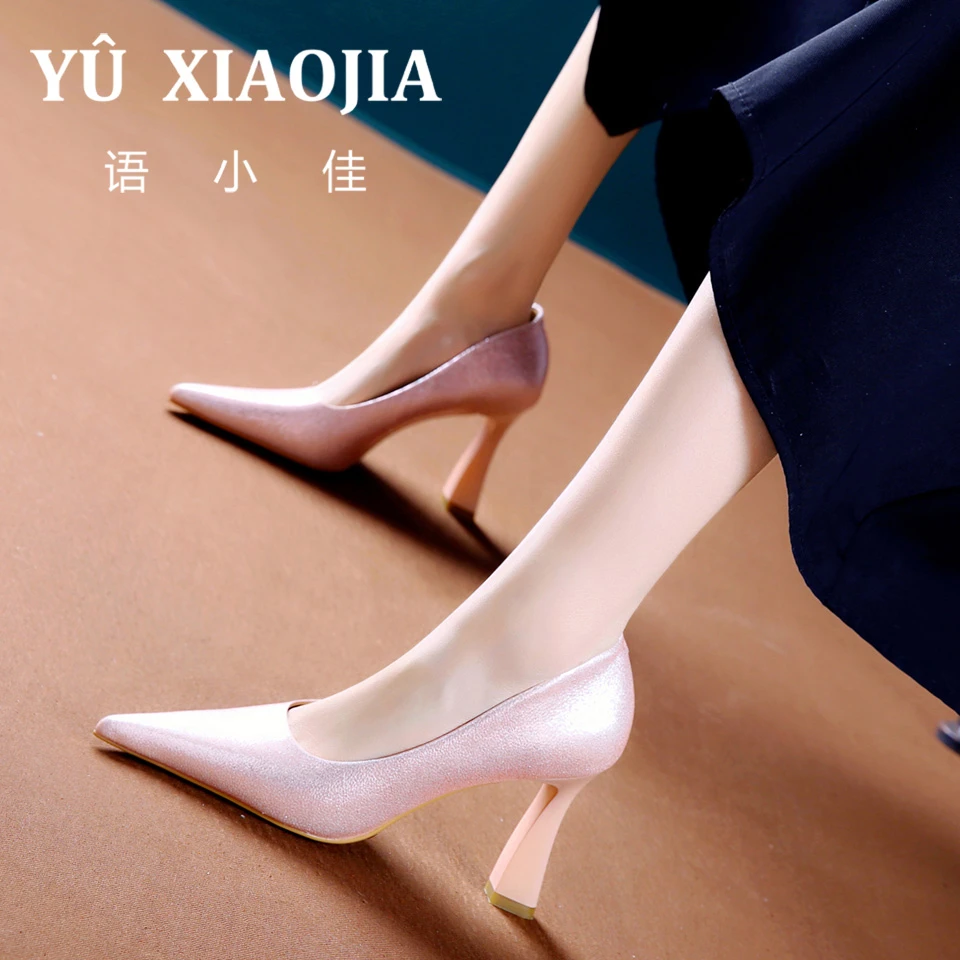 8CM[已开价]2025春季新款优雅细闪粗跟单鞋女尖头高跟鞋C320-193