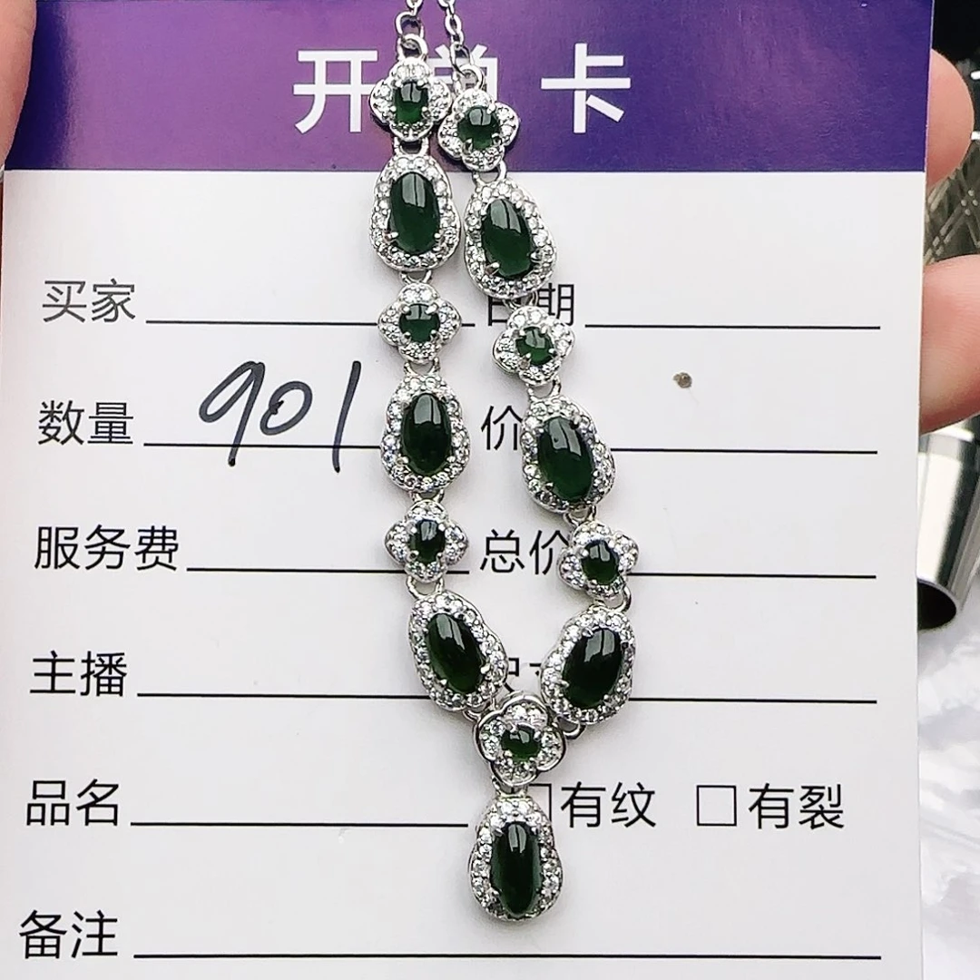 银S925镶嵌戒指翡翠戒指