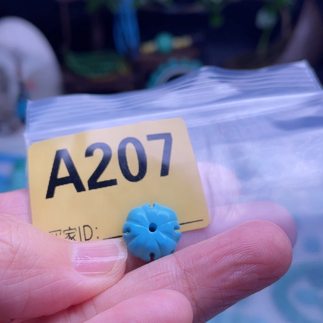 空竹粉丝专享十堰特色手工散珠