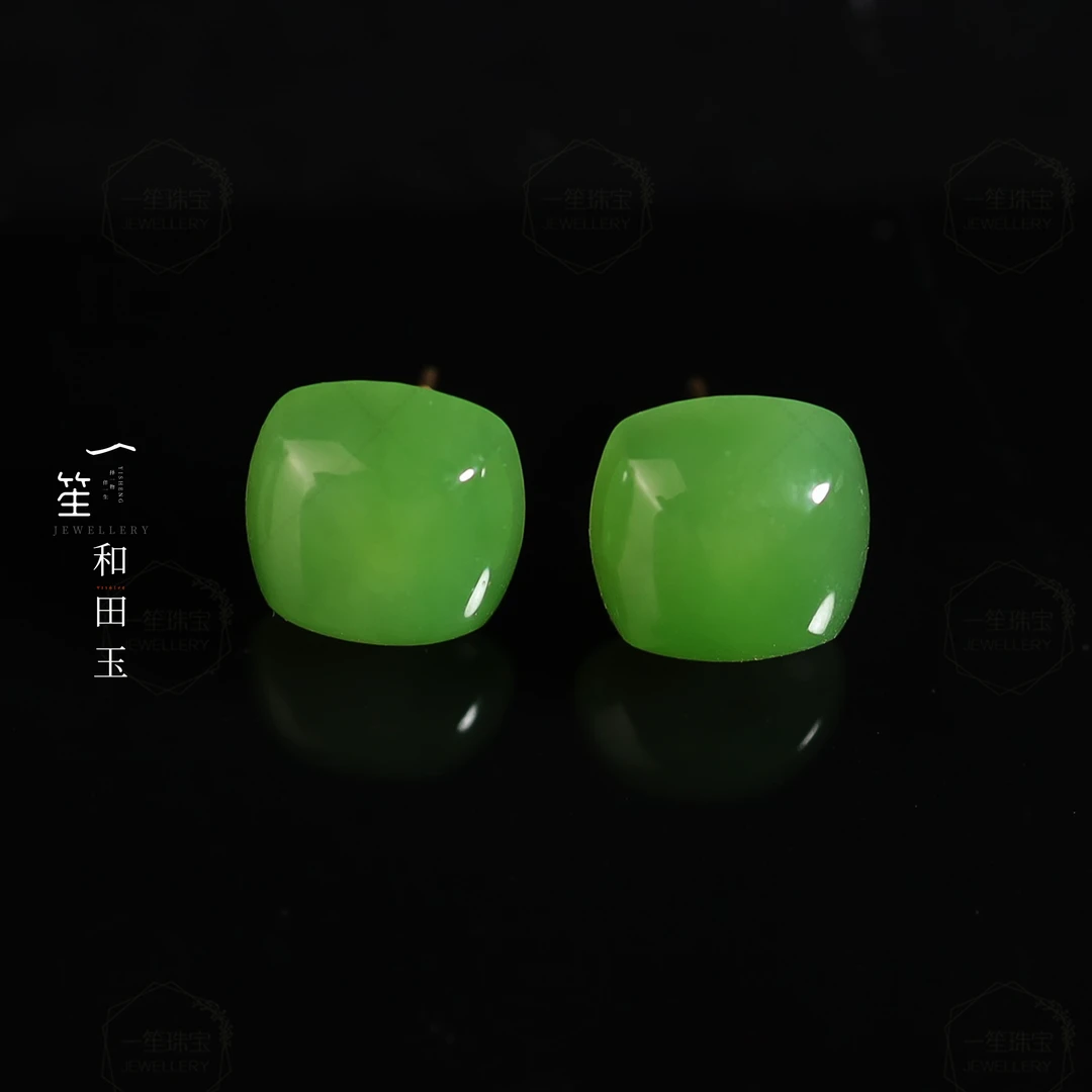 【一笙珠宝】天然和田玉碧玉苹果绿方块耳钉18k金镶嵌裸石约8x4mm