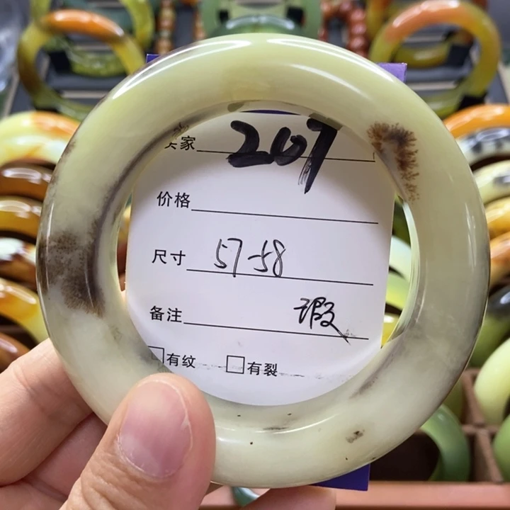 蛇纹石玉手镯未镶嵌