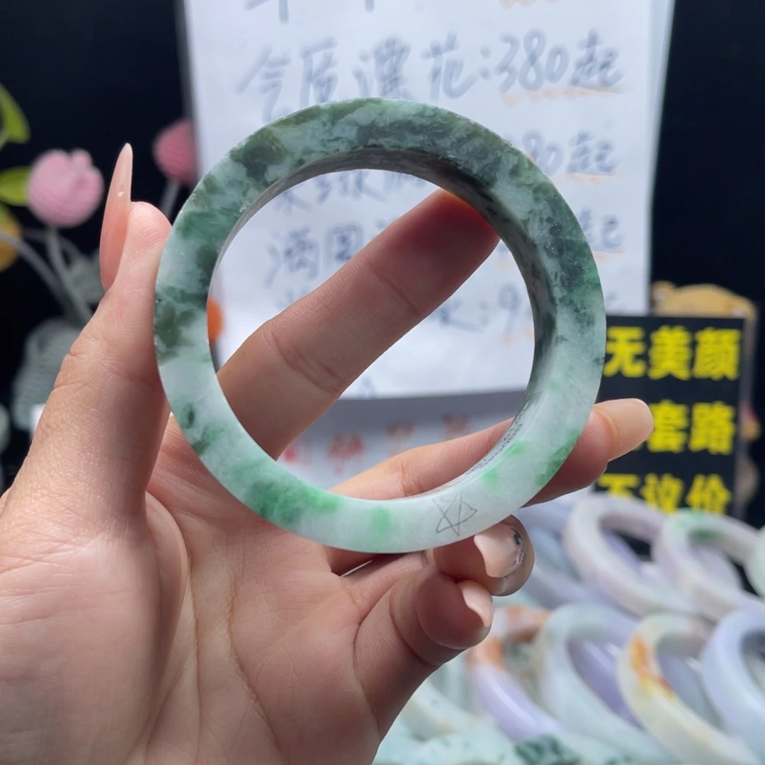 定制翡翠未镶嵌57-58