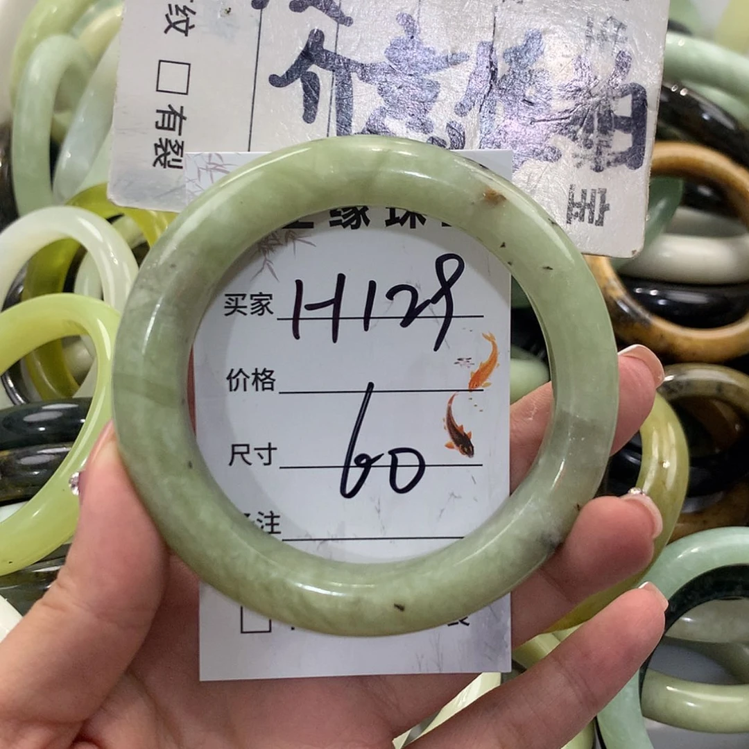 【闪购商品】蛇纹石玉未镶嵌手镯