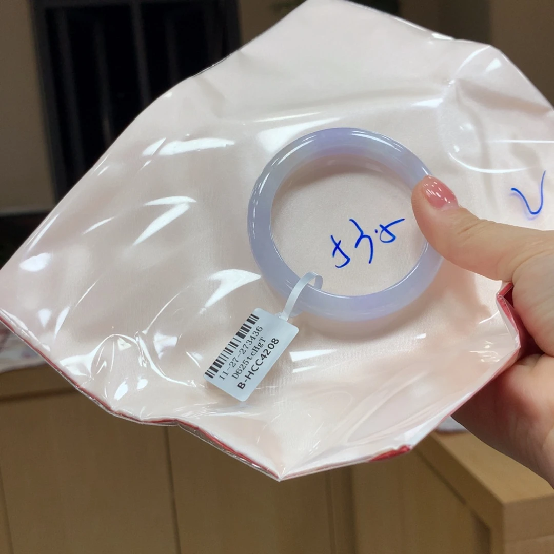 未镶嵌手镯翡翠不退不换