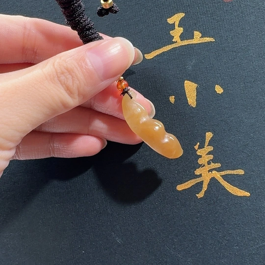 知***爷颈饰未镶嵌和田玉金山糖