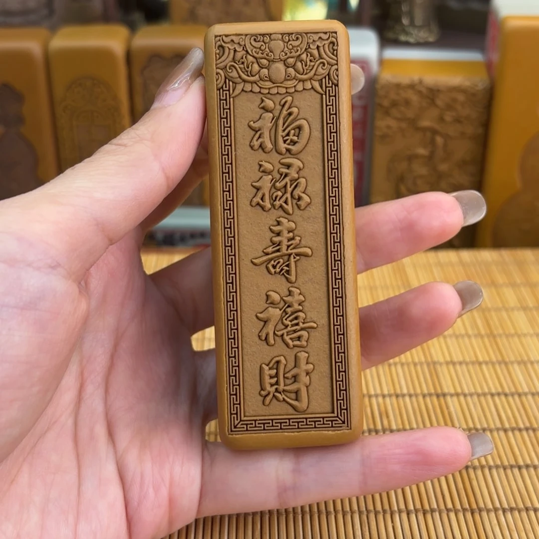 石材5588889899998988888