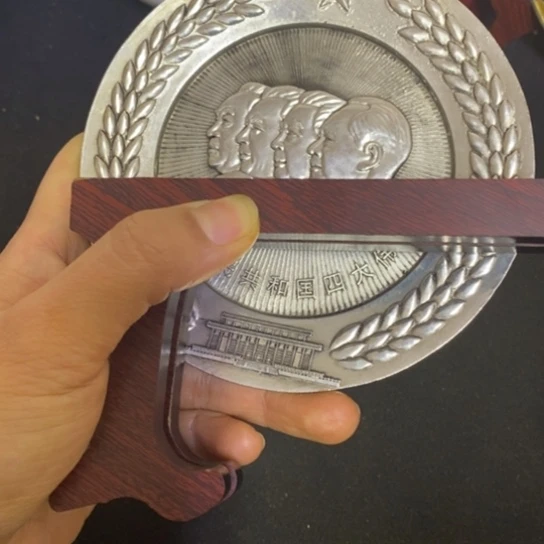 景德镇陶瓷研究所