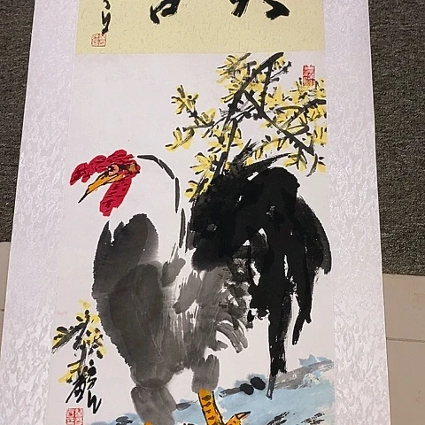 国画吉祥如意吉祥如意吉祥如意吉祥如意吉祥