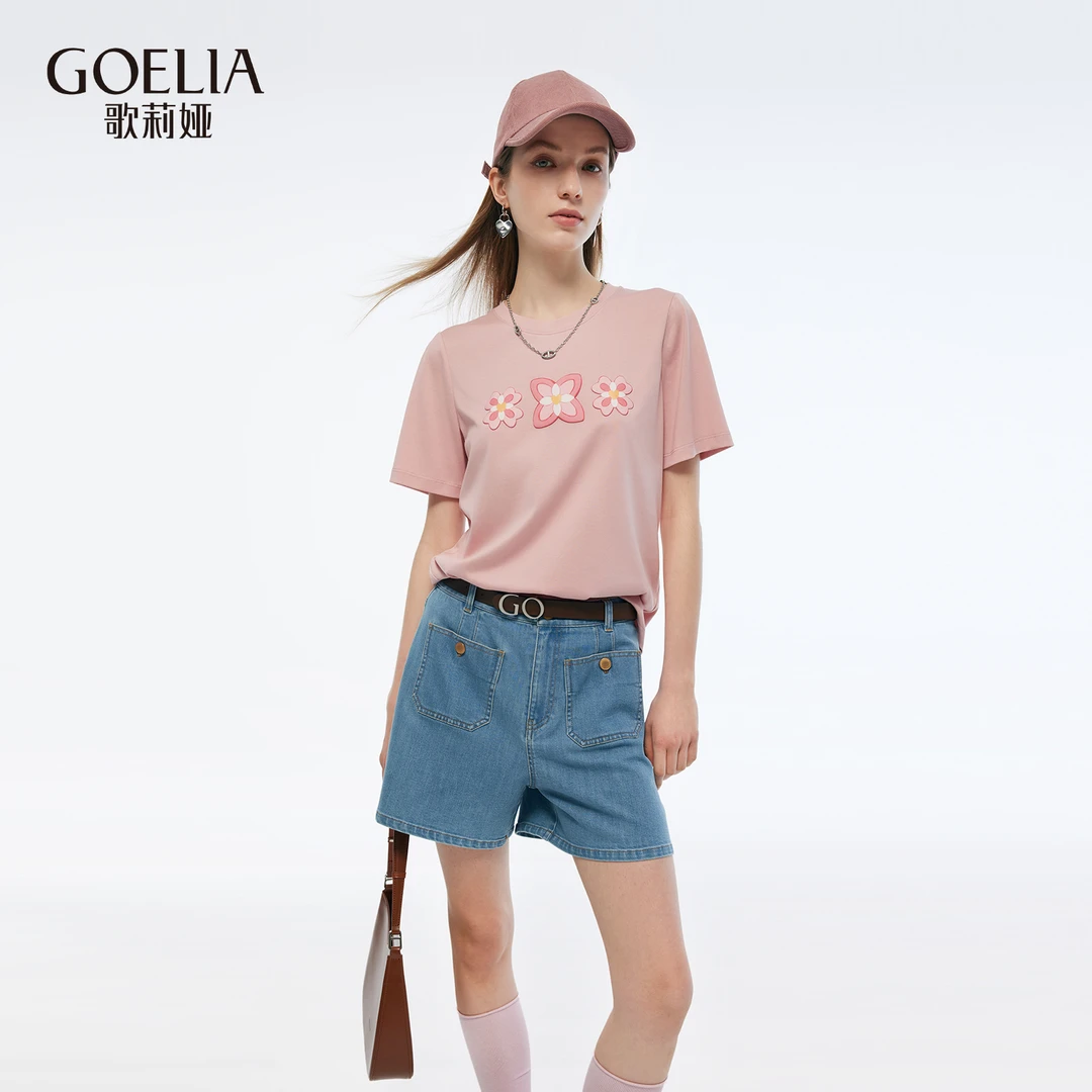 歌莉娅 夏季新品  休闲印花T恤  1E6J0B080