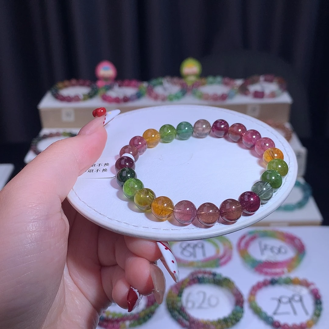 碧玺手链未镶嵌碧玺