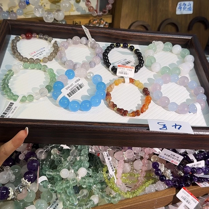 手链未镶嵌水晶8串组合
